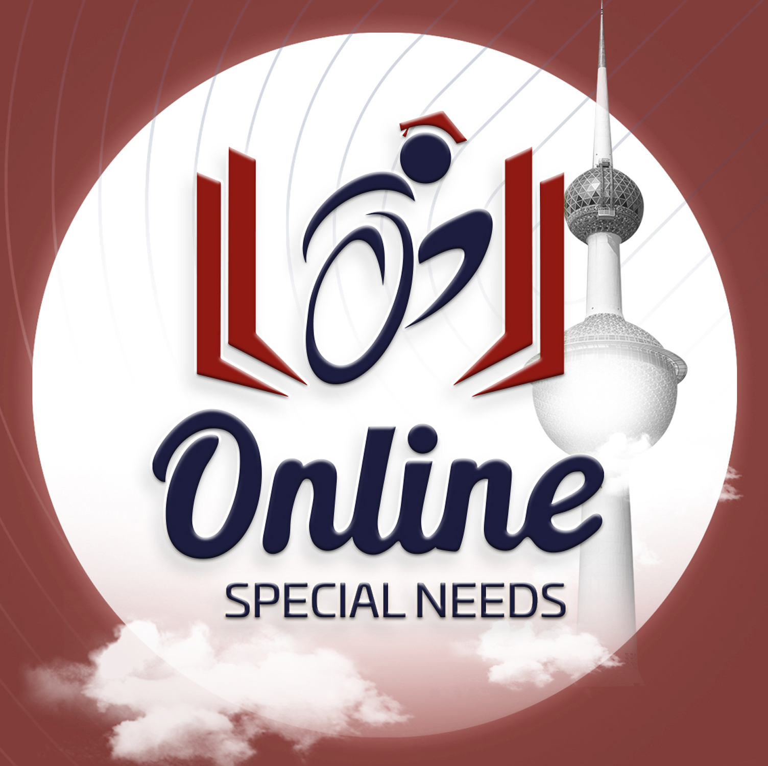 Online Special Needs