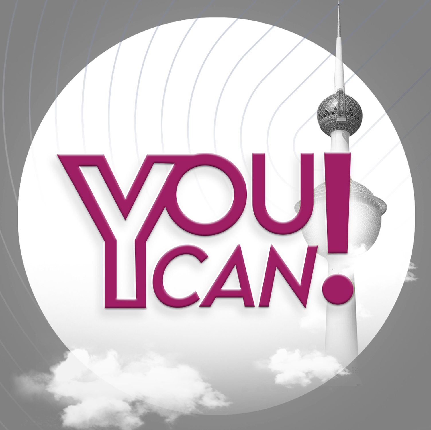 You Can